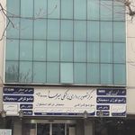 مرکز تصویربرداری و رادیولوژی میرعماد