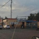 کلینیک تخصصی ۸ شهریور