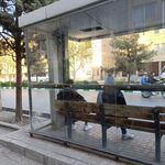 ایستگاه اتوبوس انتهای شهید ثنایی