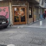 فست فود آقای سیب زمینی