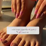خدمات کاشت ناخن شیوا