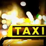 آژانس آستارا