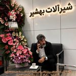 کارخانه تولید شیرآلات صنعتی بهشیر