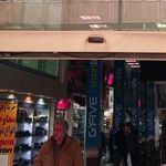 مجتمع تجاری بزرگمهر