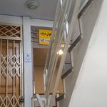 پیشخوان دولت و کافی نت اسکان یوسف آباد