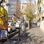 پیشخوان دولت و کافی نت اسکان یوسف آباد