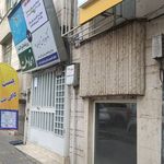 پیشخوان دولت و کافی نت اسکان یوسف آباد