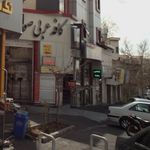 طباخی محمد