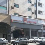 بانک مسکن شعبه غدیر اهواز