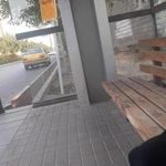 ایستگاه اتوبوس مجیدیه ۴۵
