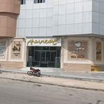 شمس پرفیوم
