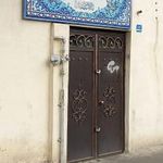 حسینیه پنج تن آل عبا