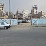 گاراژ(پارکینگ شکوفه)