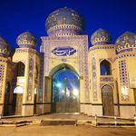 مصلی المهدی زابل