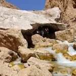 غار یخی چما