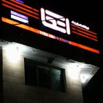 فروشگاه اتکا