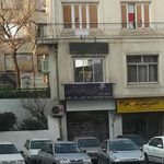 مشاورین املاک خوشبخت