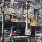 شیرینی پارمیس