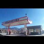 جایگاه سوخت اختصاصی زفره