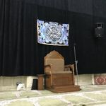 مسجد