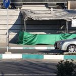 حسینیه پنج تن آل عبا