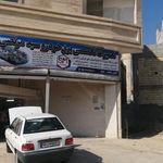 برق خودرو سید مرتضی