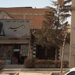 کتاب‌فروشی پروین