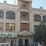 دفتر پیشخوان دولت شهرک راه آهن