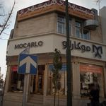 پوشاک کلاسیک آقایان وراتو