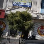 دفتر پیشخوان دولت شهرک راه آهن
