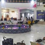 کتابخانه مرکزی اهواز