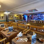 رستوران شاطر عباسی