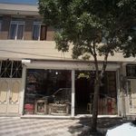 فرش رستگار