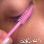 سالن آرایشی و زیبایی بانوان میکال