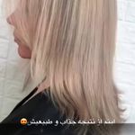 سالن زیبایی میکال