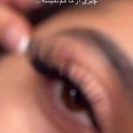 سالن زیبایی میکال