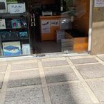 فروشگاه سامان رایانه(لپتاپ موبایل)