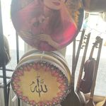 موسیقی کلاسیک