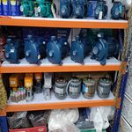 فروشگاه ابزار آلات جهان خواهان