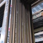 درب و پنجره upvc آلوپارسی