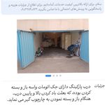 محمد علیزاده داشکسن