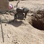 لوله بازکنی محمدی