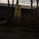 کارواش و بخار شوی امید