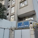 خوابگاه یاس