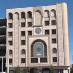 دبیرخانه پژوهشکده اندیشه سیاسی اسلامی مجلس خبرگان رهبری