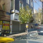 داروخانه شهلا شکری