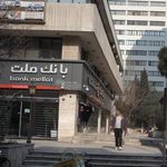 بانک صادرات ایران
