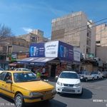 سوپرمارکت شاهین نو