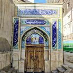 حسینیه بیرجندی ها
