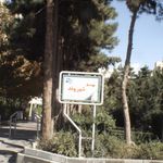 پارکینگ شهروند